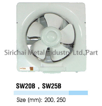 พัดลมอุตสาหกรรม SW20B SW25B